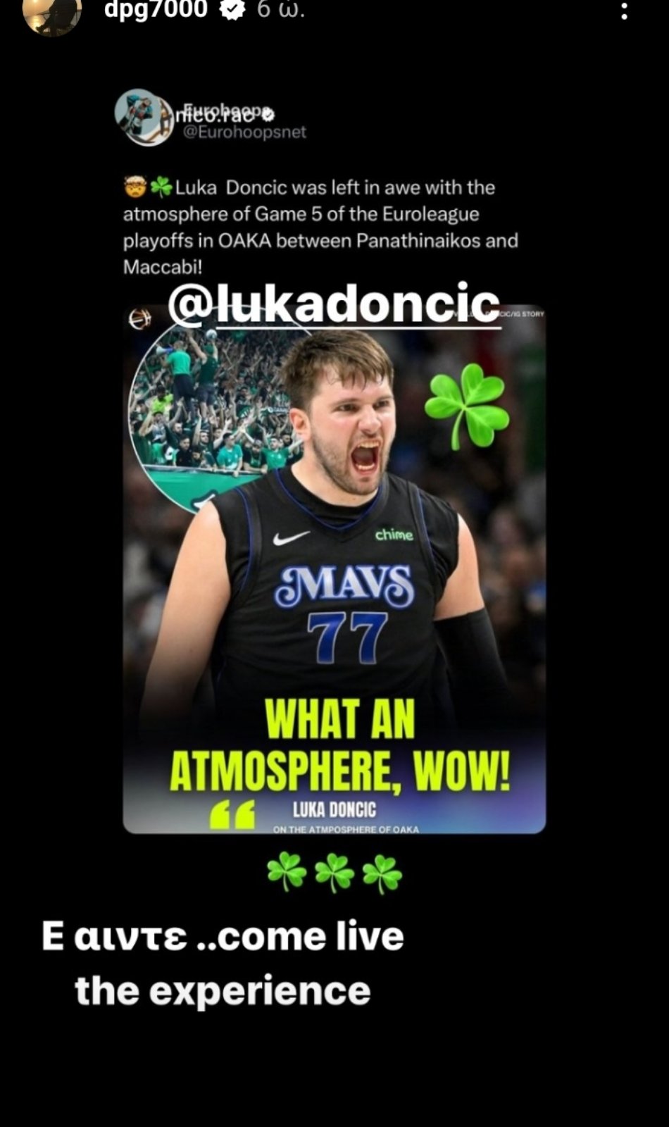 giannakopoulos-doncic.jpg